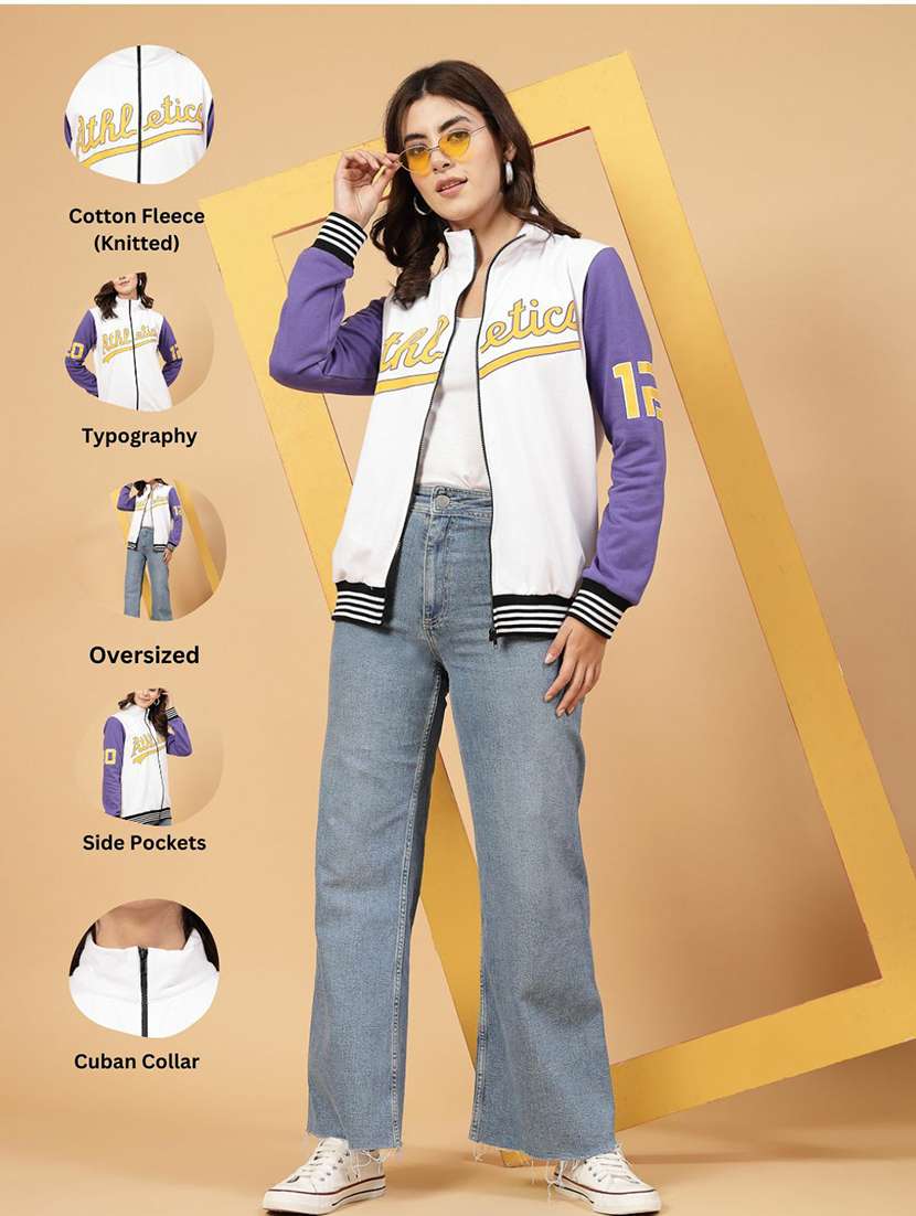 white fleece colourblocked varsity jacket  - 21144434 -  Standard Image - 5