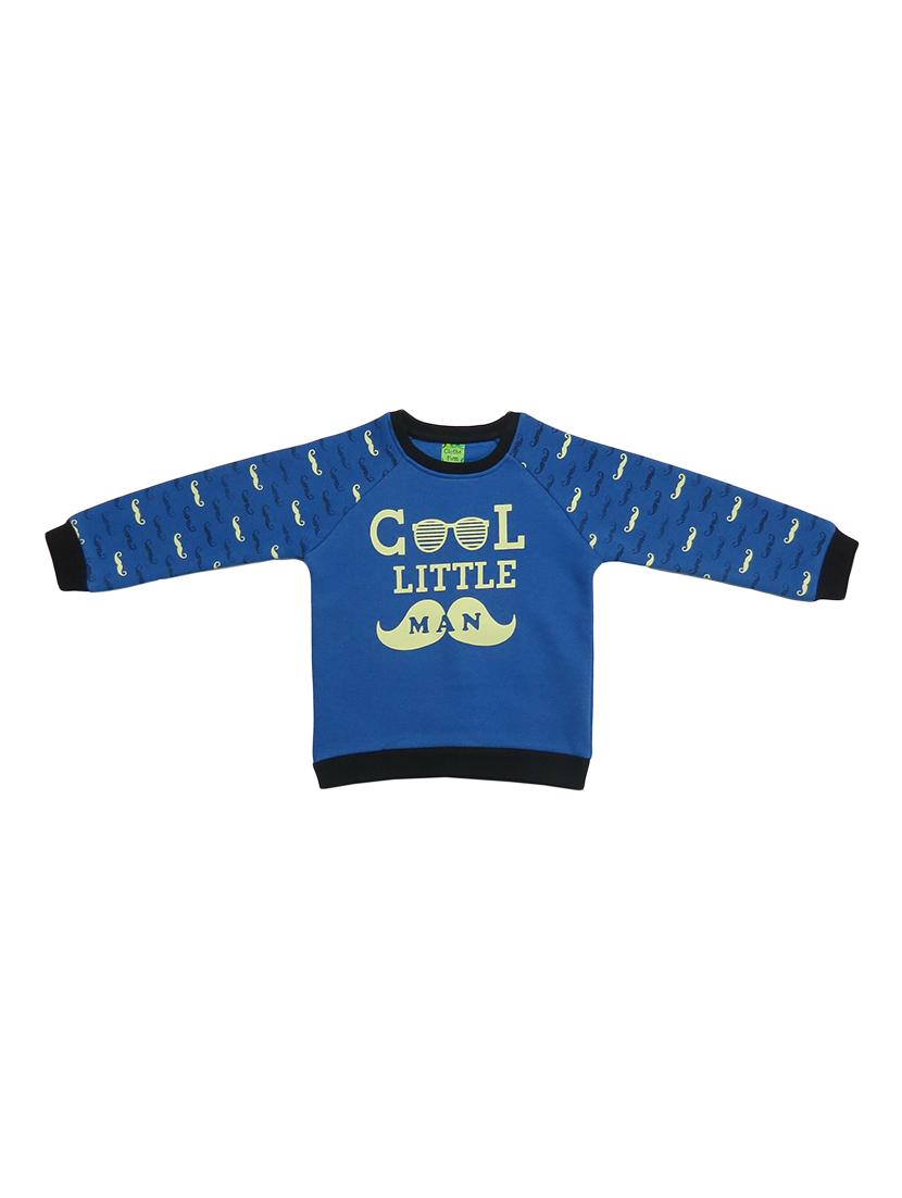 boys round neck printed sweatshirt