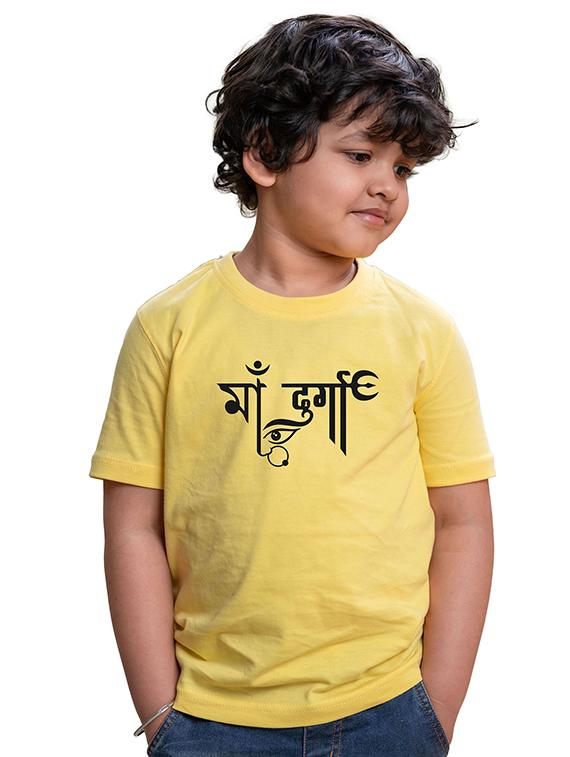 boys round neck short sleeves t-shirts - 21174893 - Zoom Image - 0
