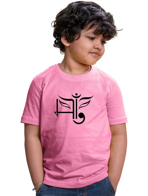 boys round neck printed t-shirt - 21175302 - Standard Image - 0