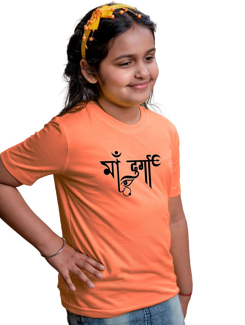 orange cotton blend regular tee - 21175568 - Zoom Image - 0