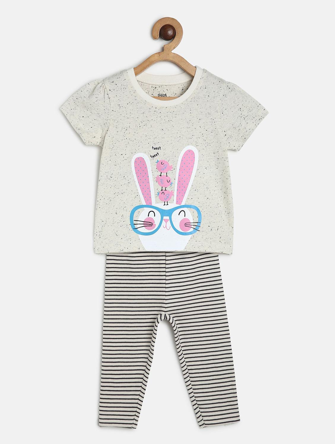 grey cotton twin set - 21187039 -  Zoom Image - 0