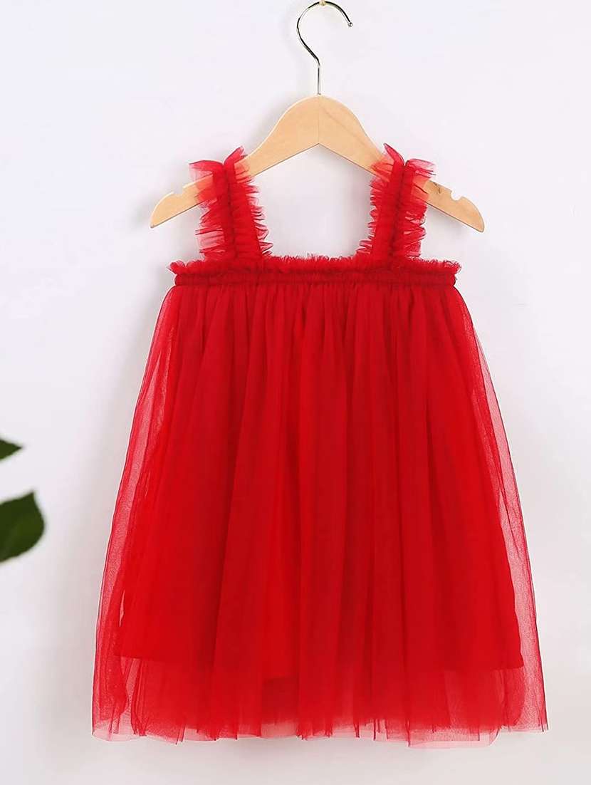 girls self-designed net frock