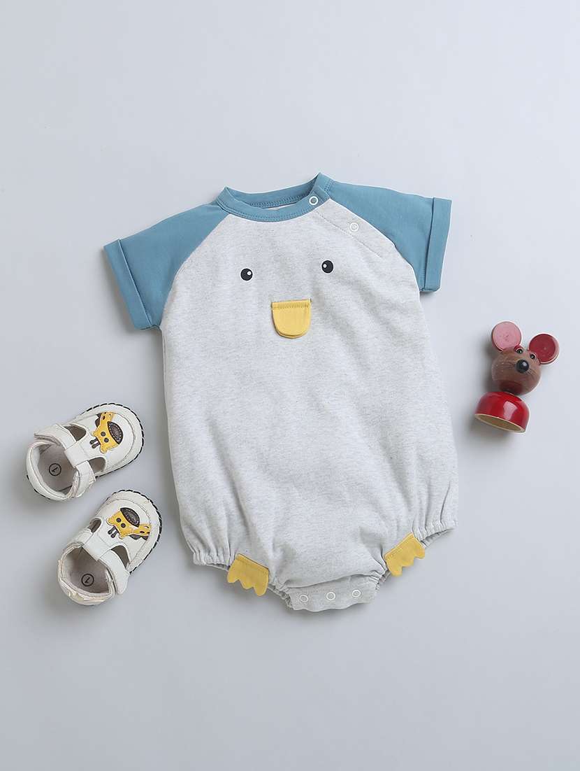 grey cotton onesie