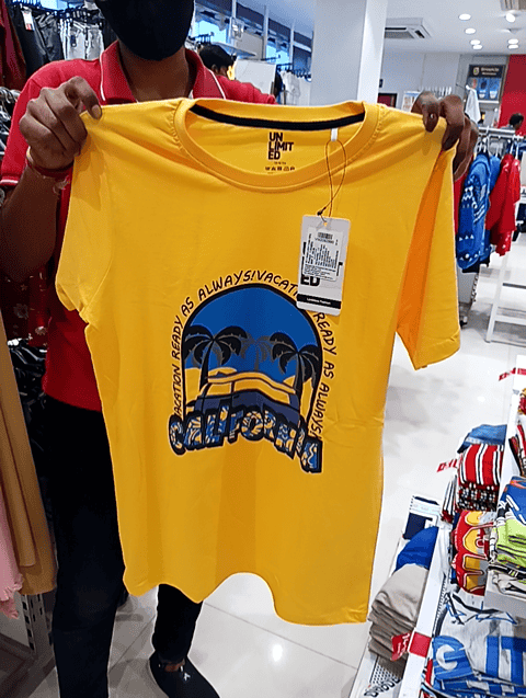 yellow cotton single jersey tshirt - 21233261 -  Zoom Image - 0