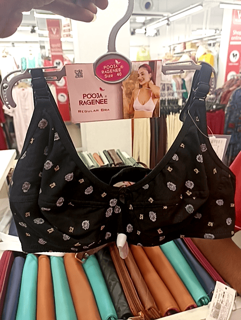 assorted single jersey bra - 21233269 - Zoom Image - 0