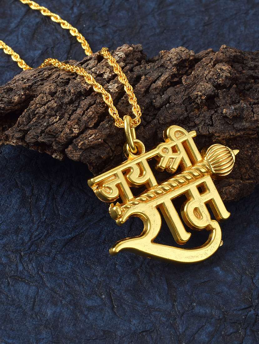 gold brass pendant