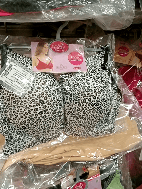 assorted cotton spandex bra - 21260553 - Zoom Image - 0