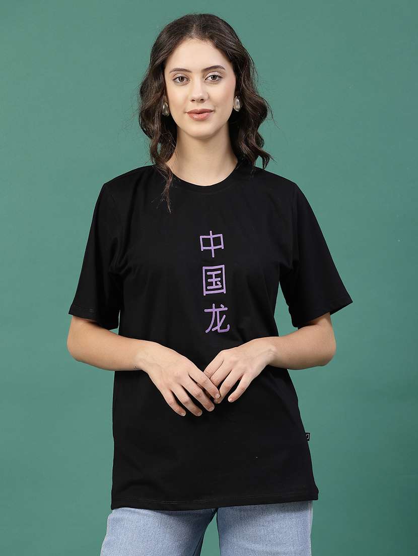 black cotton jersey oversized t-shirt