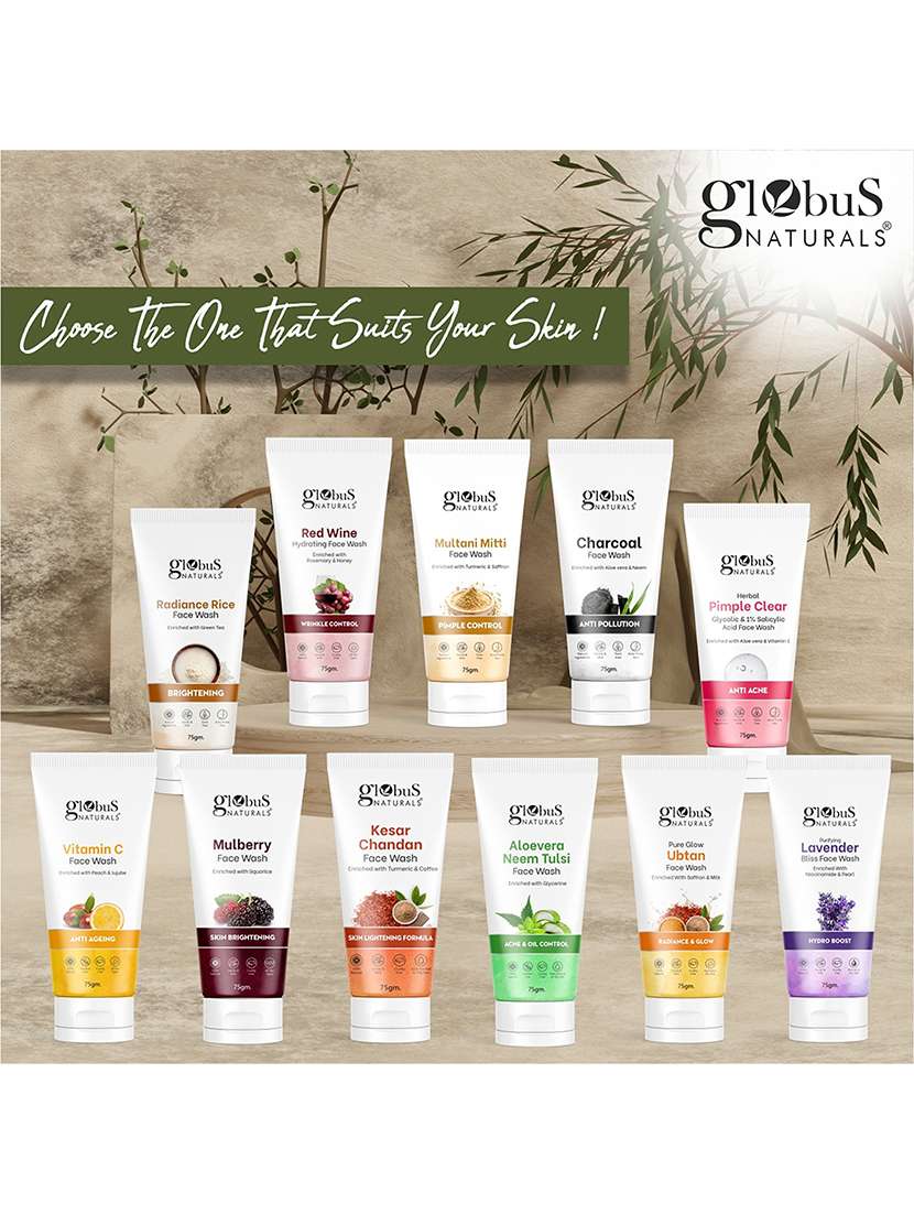 globus naturals face wash combo - set of 3, glycolic & 1% salicylic acid , charcoal  & kesar chandan face wash, 225 gm - 21281722 -  Standard Image - 3