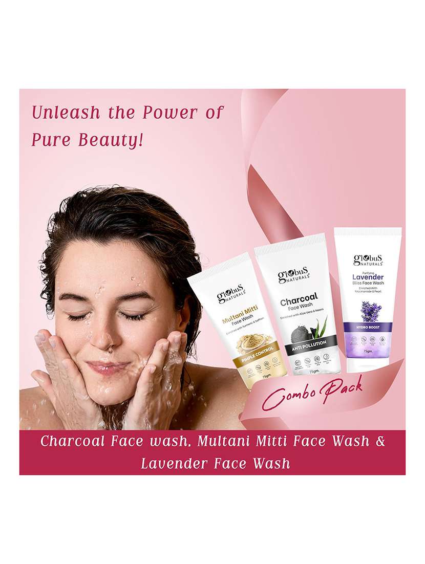globus naturals face wash combo - set of 3, charcoal , multani mitti  & lavender face wash, 225 gm - 21284521 -  Standard Image - 3
