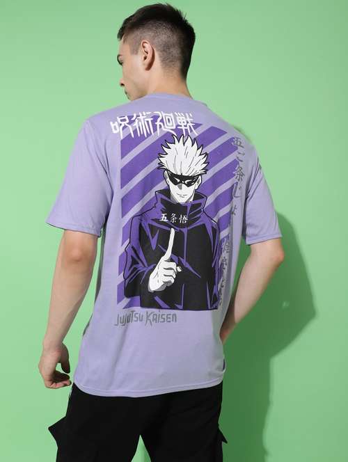 Printed