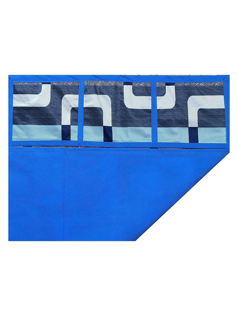 fridge top cover with 3 mats - 21319821 - Standard Image - 3
