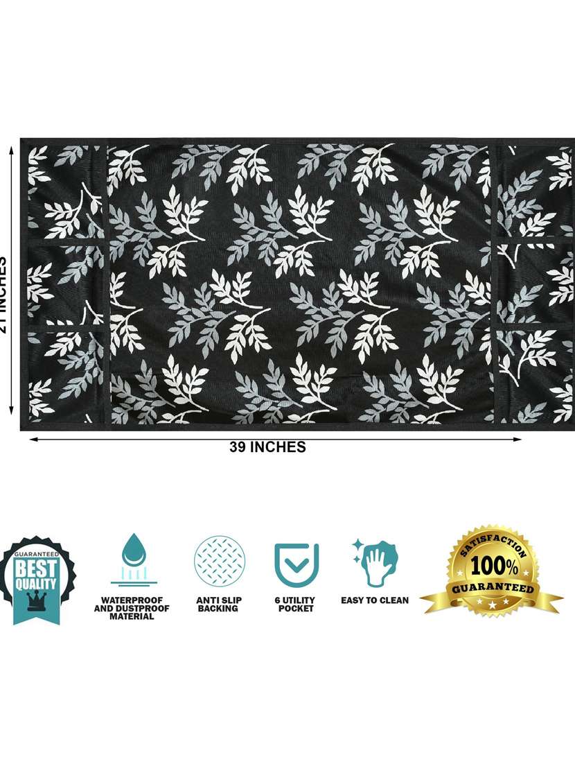 set of printed fridge mats with top cover - 21320026 -  Standard Image - 3