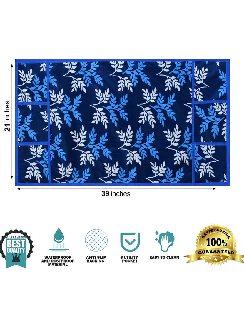 set of printed fridge mats with cover - 21320031 -  Standard Image - 3