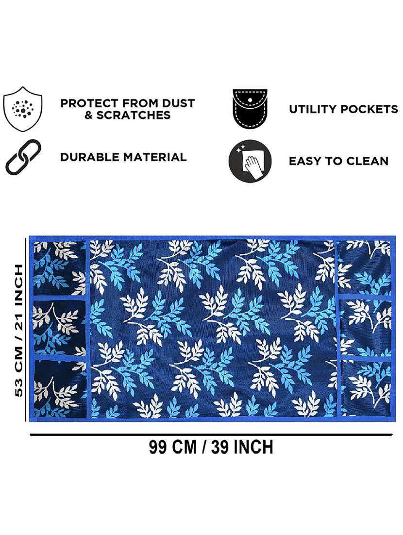 set of printed fridge mats with top cover - 21320207 -  Standard Image - 3