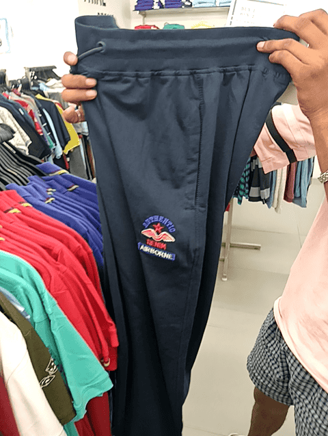 navy blue terry track pant - 21325067 -  Standard Image - 0