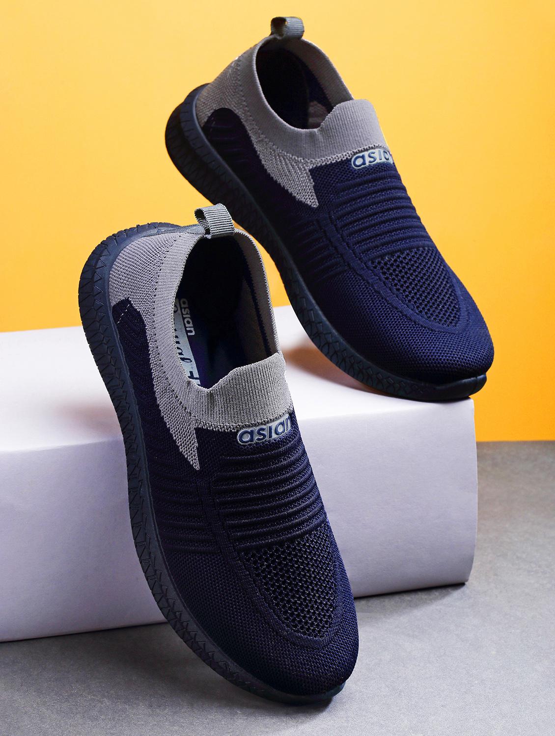 men slip on running sport shoes - 21338011 - Zoom Image - 0