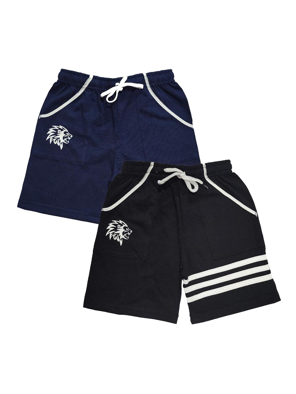 kids pack of 2 striped shorts  - 21345024 -  Zoom Image - 0