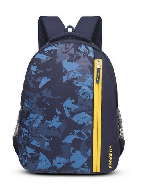men printed backpack with adjustable strap - 21353571 - Standard Image - 0