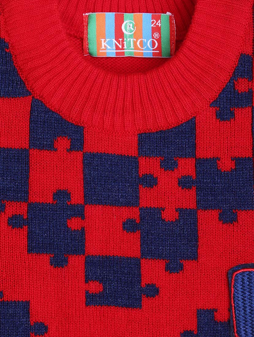 kids long sleeved self design sweater - 21360092 - Standard Image - 3
