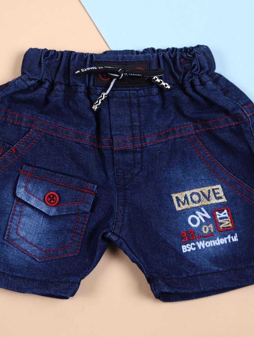 boys red stripes shorts set - 21365433 -  Standard Image - 3