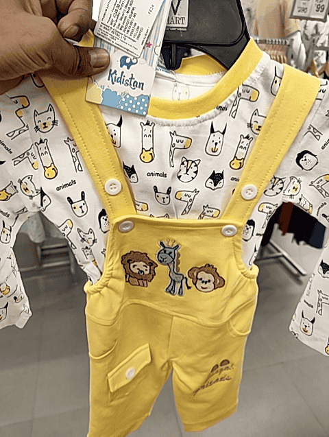 yellow knitknit twin sets & dungree - 21365456 - Zoom Image - 0