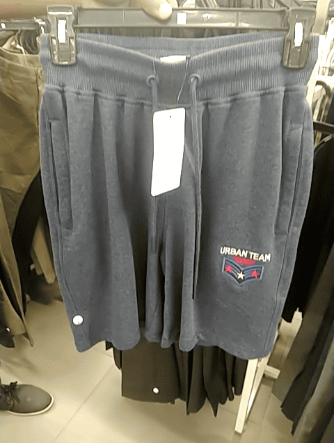 navy melange terry short - 21365465 - Standard Image - 0