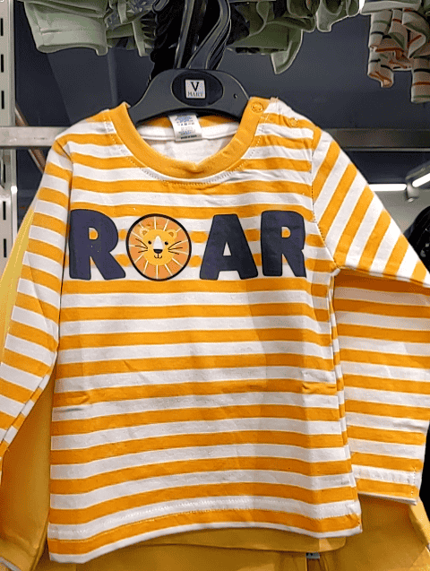 yellow cotton single jersey tshirt - 21365472 -  Standard Image - 0