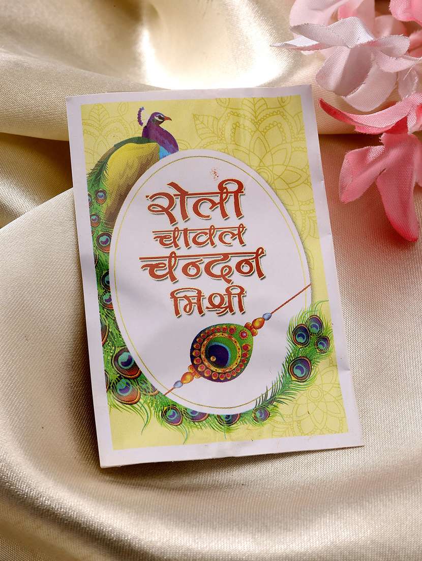 evil eye bracelet rakhi set - 21370156 - Standard Image - 3