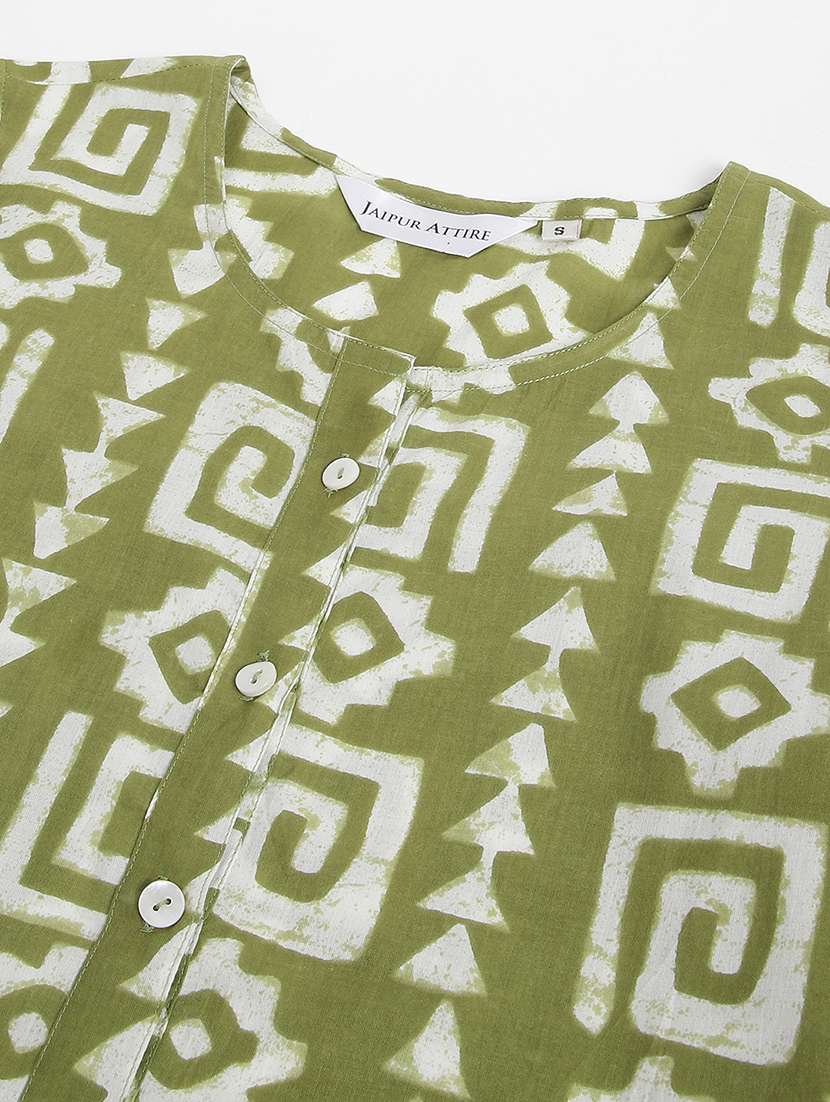 women printed ethnic co-ord set - 21371655 -  Standard Image - 5