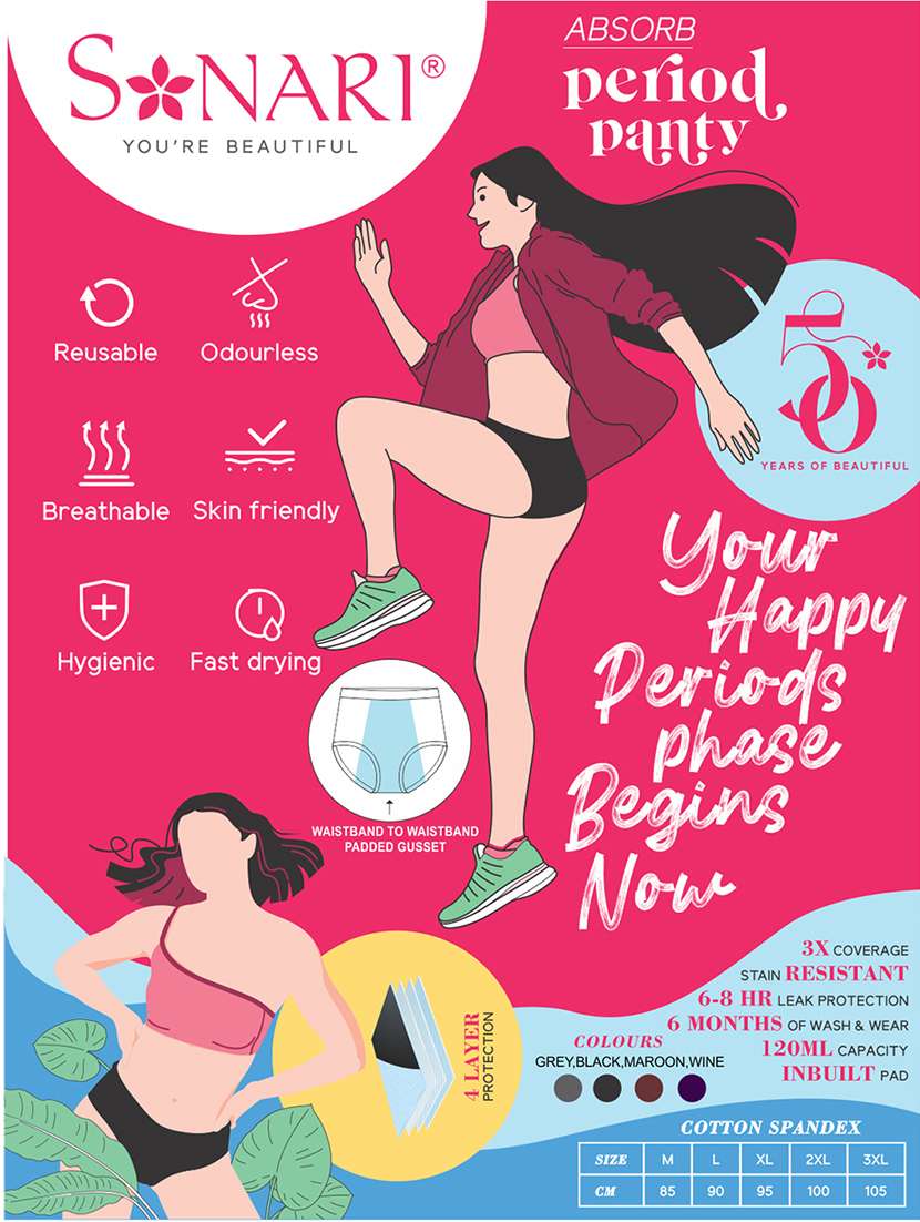 women solid hipster panty  - 21387173 -  Standard Image - 3