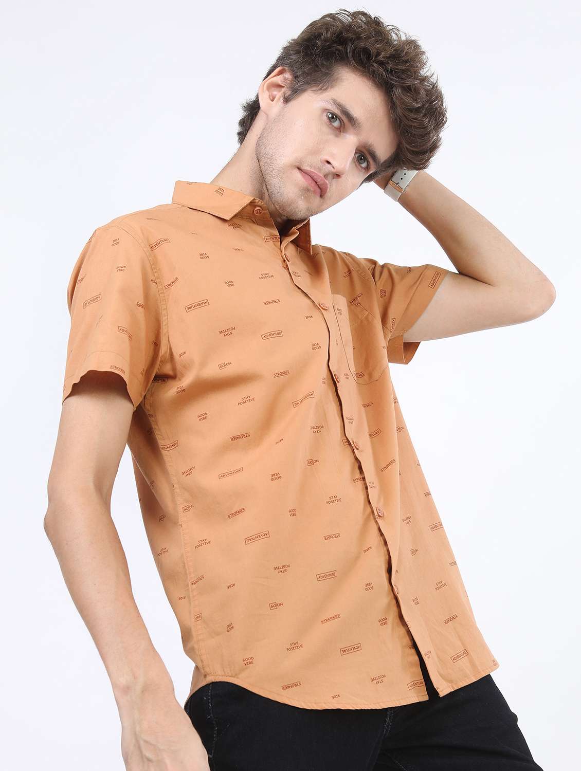 men collared printed casual shirt