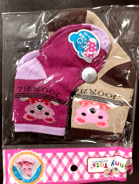 assorted polyester sock - 21489862 - Zoom Image - 0