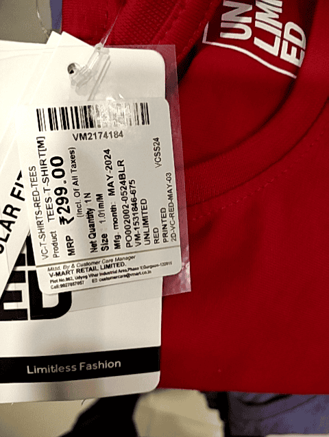 red cotton single jersey tshirt - 21490227 - Zoom Image - 0