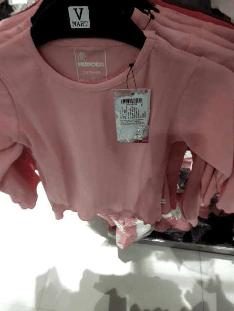 pink pc waffle knit tshirt - 21490598 - Zoom Image - 0