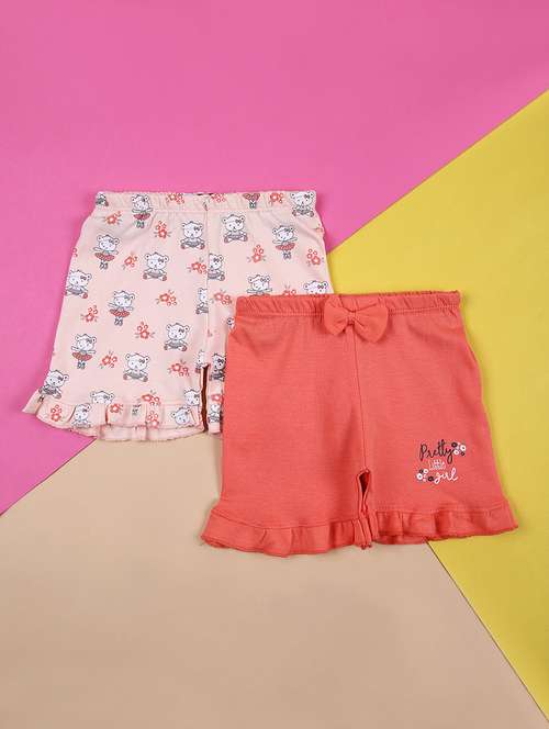 pack of 2 printed shorts - 21491123 -  Standard Image - 0