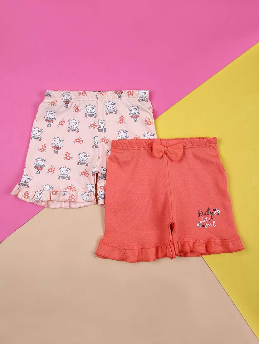 pack of 2 printed shorts - 21491123 -  Zoom Image - 0