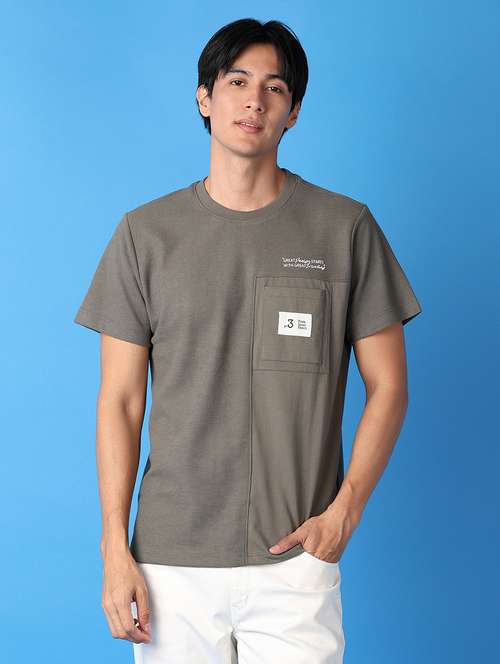 men round neck chest printed t-shirt - 21492350 -  Standard Image - 0