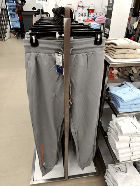 grey terry track pant - 21492920 -  Standard Image - 0