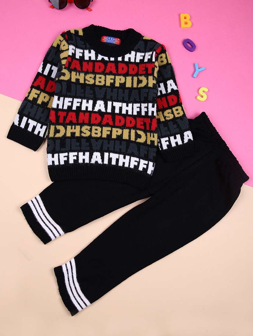boys typographic winter wear twin set