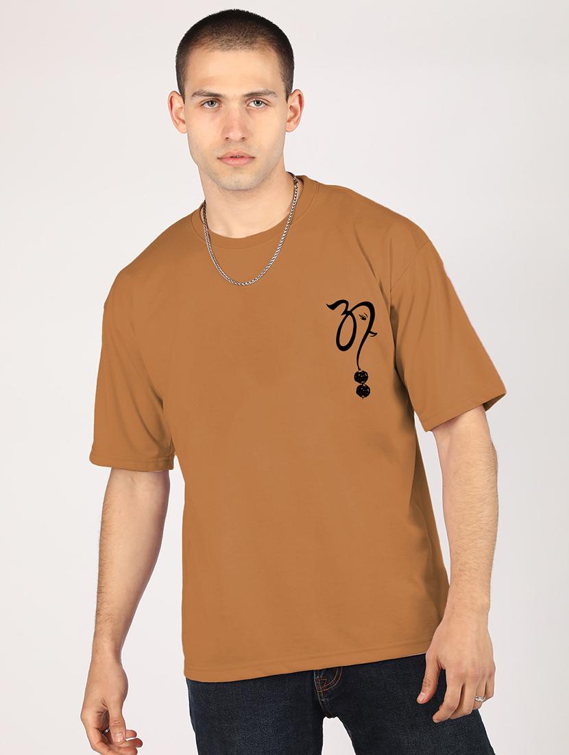 men short sleeve printed oversized t-shirt - 21498360 - Zoom Image - 0