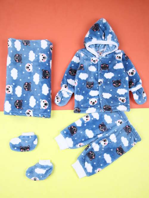 kids 5 piece printed gift set - 21501826 -  Standard Image - 0