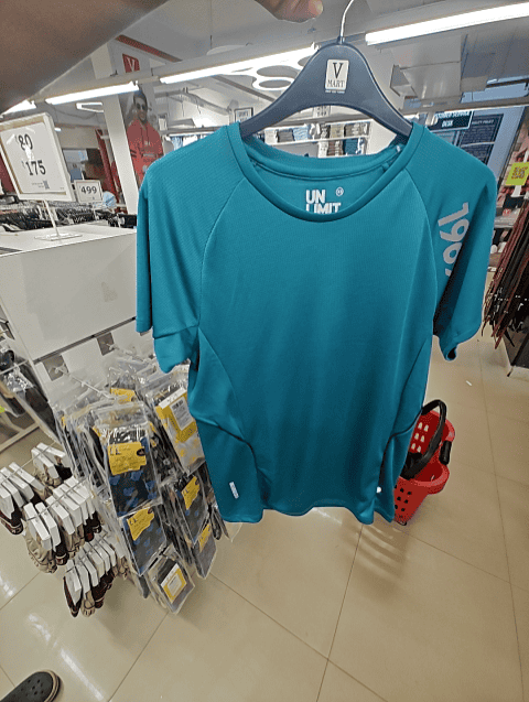 dark green polyester tshirt - 21505483 -  Standard Image - 0