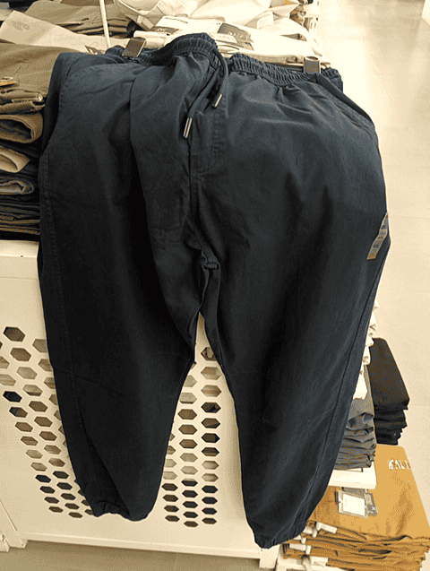 navy blue twill joggers - 21505579 -  Zoom Image - 0