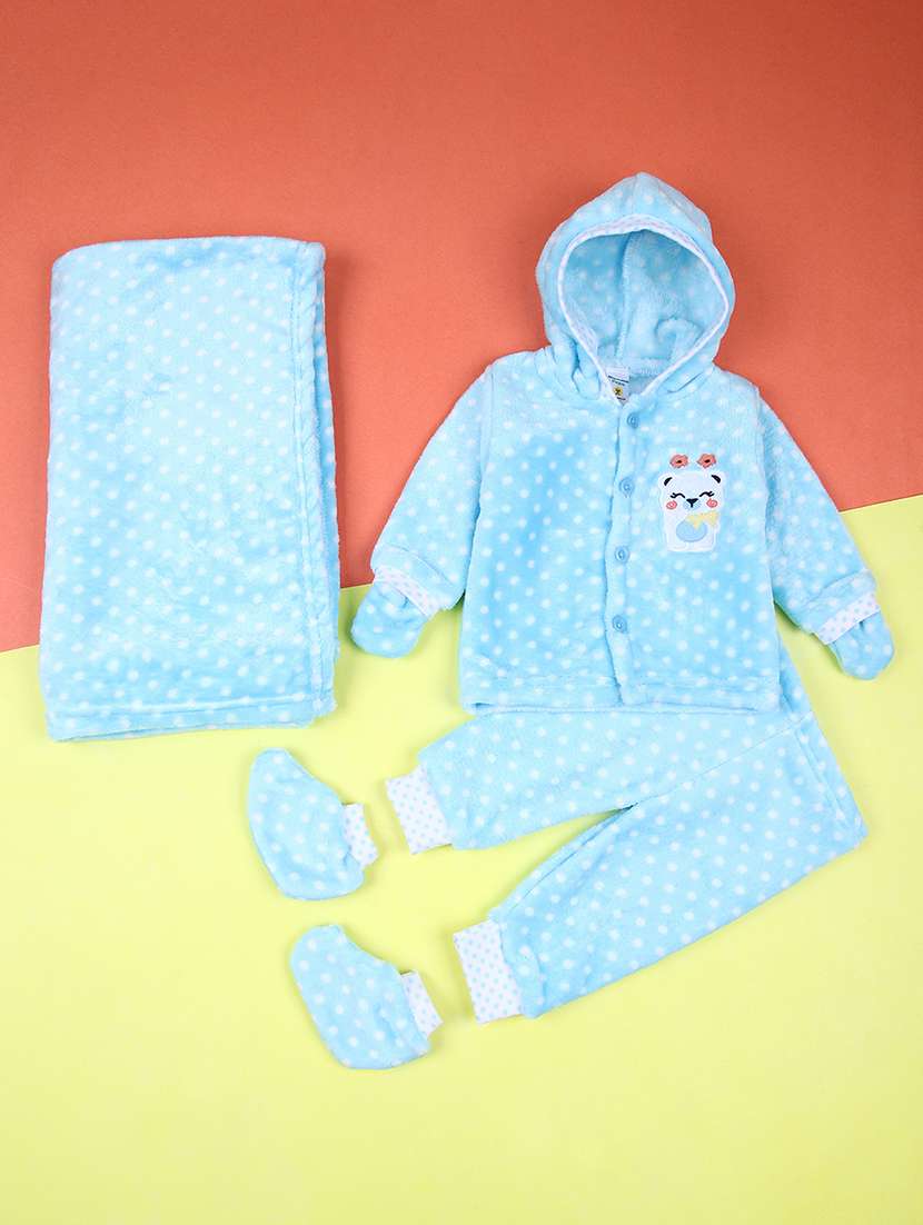 kids 5 piece printed gift set