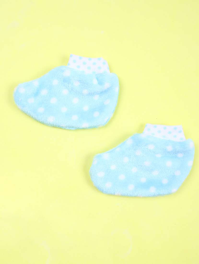 kids 5 piece printed gift set - 21507705 -  Standard Image - 5