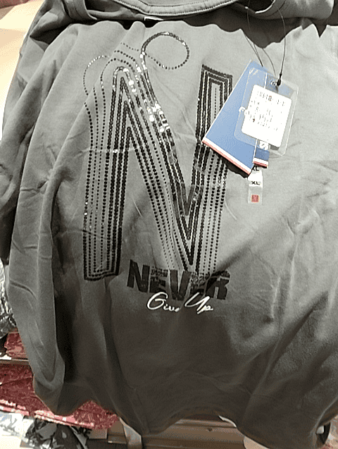 grey cotton single jersey tshirt - 21507763 - Zoom Image - 0