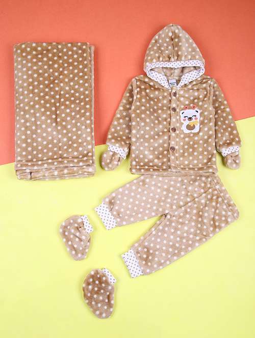 kids 5 piece printed gift set - 21508461 -  Standard Image - 0