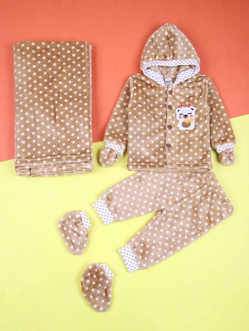 kids 5 piece printed gift set